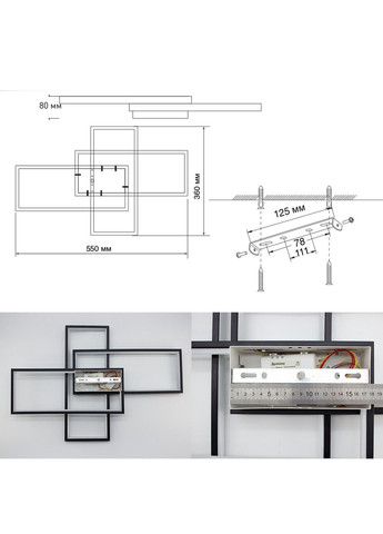 Смарт люстра управляемая светодиодная SVEN 3S 85 Вт 690x470x80 мм Чорно-белая ESLLSE (365446787)