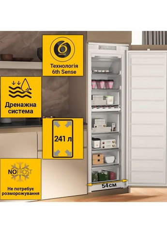 Вбудована морозильна камера WHSD18F013D1 WHIRLPOOL (359480169)