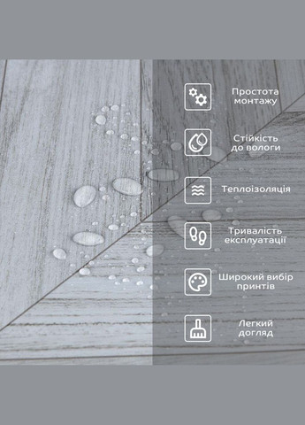 Напольное виниловое самоклеющееся покрытие в рулоне Светло серое 3000х600х1,5мм SW-00001820 Sticker Wall (300579155)
