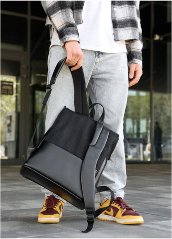 Мужской рюкзак с карманом для ноутбука Черный (5020311437) Sambag (361244836)