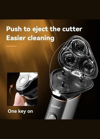Електробритва акумуляторна KM-5080 ( ) Kemei (314834399)