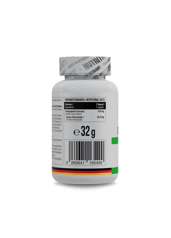 Гінкго Білоба Ginkgo Biloba 120 мг 60 капсул MST (361116903)