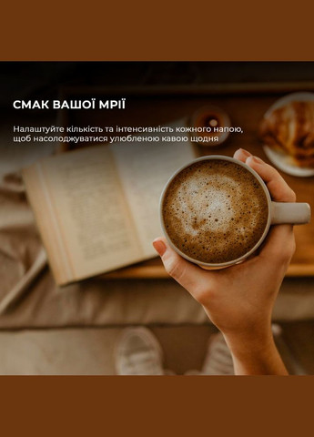 Кофемашина Cremmaet Compact Cafetera (CCTC01636) Cecotec (316663186)