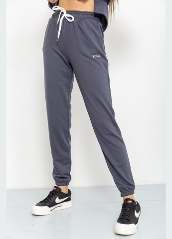 Спортивний костюм Ager (266814433)