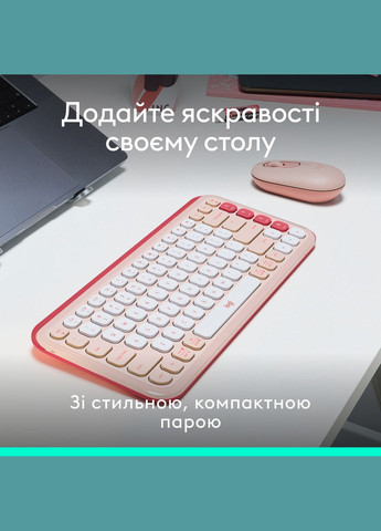 Комплект (клавиатура, мышь) беспроводной Pop Icon Combo Rose (920013142) Logitech (315435568)