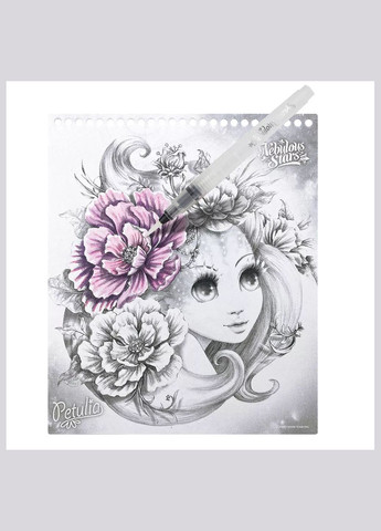 Набор для творчества Раскраска с водой Звездная акварель (11133) Nebulous Stars (326805376)