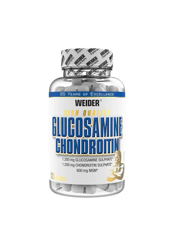 Препарат для суглобів та зв'язок Glucosamine Chondroitin plus MSM, 120 капсул Weider (293338735)