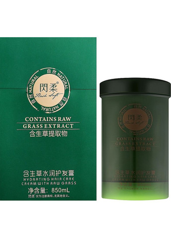 Зволожувальна маска для волосся з кератиновим трав'яним комплексом "Троянда Єрихону" * 850ml (1533700-42382384) Shanrou (369140025)