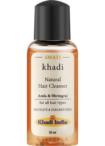 Бальзам для волос Khadi Swati (368744695)