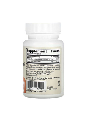 Zinc Balance, веганская добавка, 100 растительных капсул Jarrow Formulas (356174581)