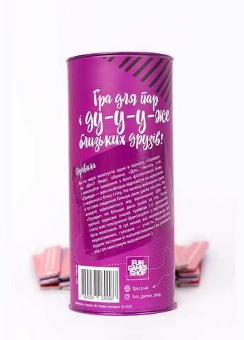Эротическая игра Правда або дія (Для пар) (UA) Fun Games Shop (297571597)