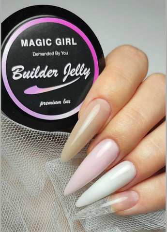 Гель для нарощування Builder Желе білий 15 мл Magic Girl (303635607)