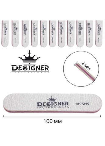 Міні пилочка Designer овальна двостороння - для манікюру та педикюру 150/180 грит Designer Professional (292734608)