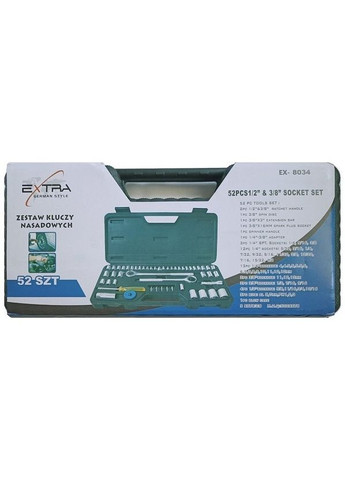 Набор инструментов eXtra EX-8034 52 предмета слесарно-монтажный No Brand (292562018)