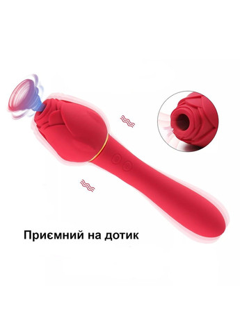 Вибратор "Роза" с вакуумным клиторальным стимулятором We Love (284278469)