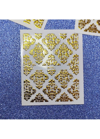 Наклейки 3д 3D, AD3023 золото No Brand (368498757)