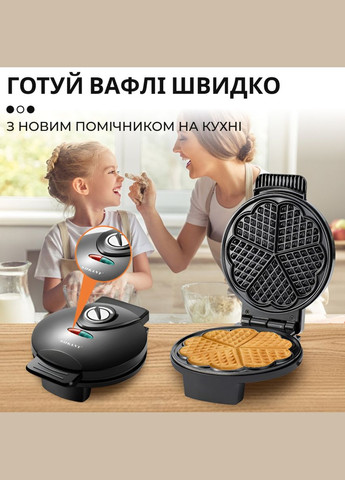 Вафельница для толстых вафель 1200Вт SK-BBQ-838 с антипригарным покрытием Sokany (290187088)