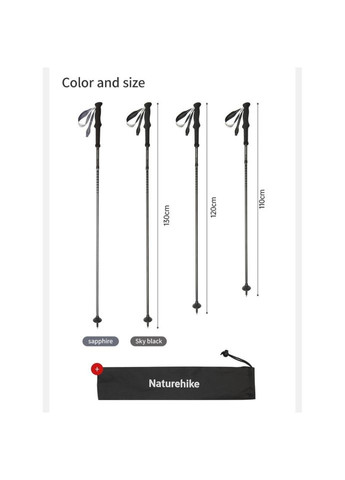 Трекінгова палиця CNK2450DS017, 35-110 см, чорна Naturehike (353505619)