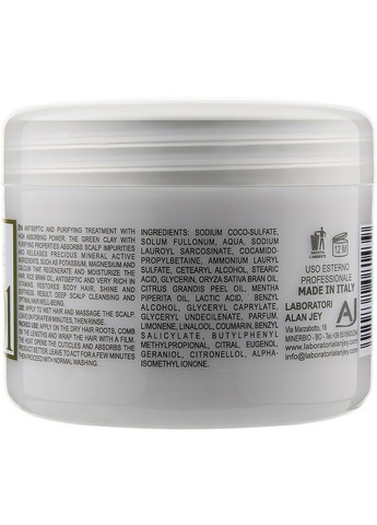 Крем-шампунь с зеленой глиной и маслом рисовых отрубей Green Natural Cream-Shampoo 250g (793614-60627) Alan Jey (368637676)