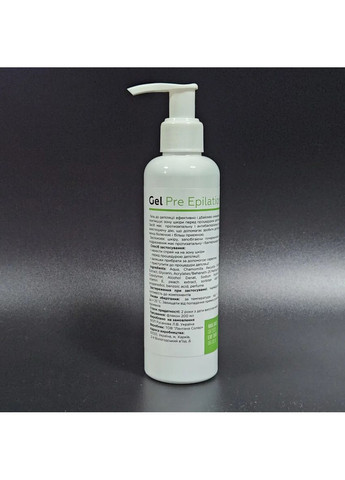 Охлаждающий гель для депелляции Gloris с запахом лайма и мяты, 200мл Plus-plus (354794296)