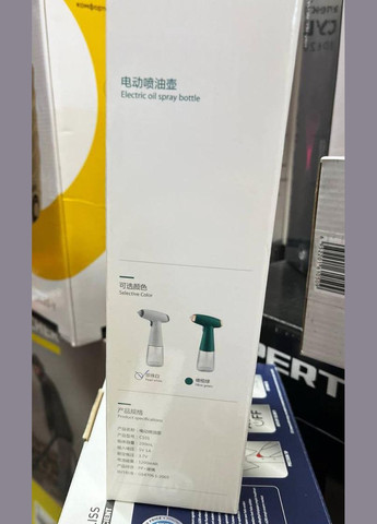 Спрей масла для барбекю Electric oil spray bottle Кухонный распылитель уксуса соуса 200 мл A-Plus (297331173)