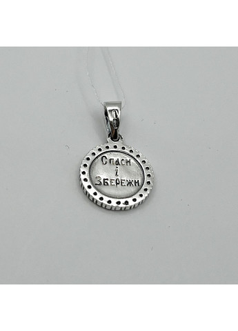 Православная ладанка серебряная "Богородица" 2,5 г No Brand (369736553)