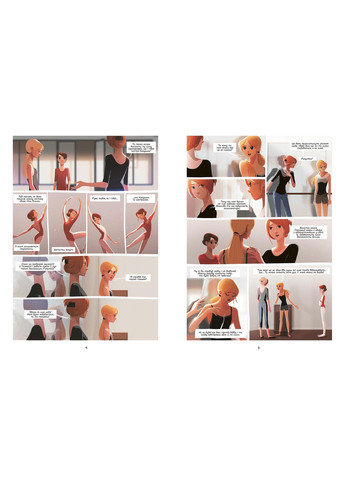 Книга No Brand (368829341)