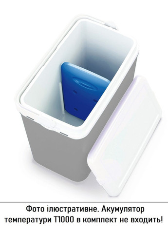 Изотермический контейнер 24 л, с салатовым Adriatic (329726096)