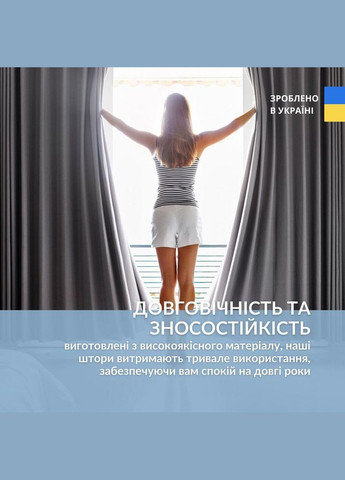 Комплект штор 2 шт Мешковина Лен 300х250 см, шторы, гардины, портьеры со шторной тесьмой графит IDEIA (328069134)