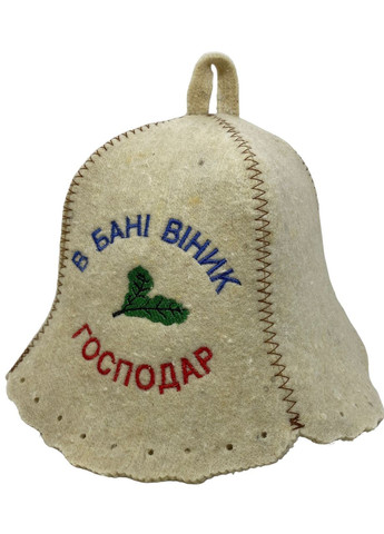 Шапка для бани и сауны из шерсти В бане веник хозяин No Brand (371276275)