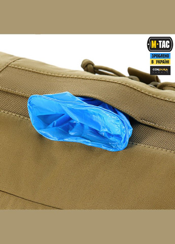 Сумка медична CLS Elite Coyote M-TAC (315147722)