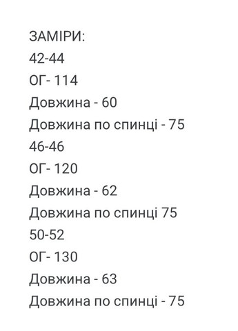 Чёрная женская блузка Asi.Store.ua