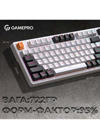 Клавиатура MK170W HotSwap Red Swich RGB White (MK170W) GAMEPRO (306732178)
