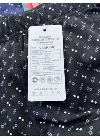 2 шт. боксери PREMIUM Vericoh Боксери (351430783)