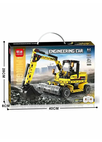 Конструктор Экскаватор на радиоуправлении Engineering Car Машина с пультом управления для детей Mingdi (368904424)