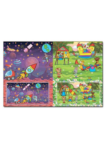 Развивайте. Играем с наклейками. Розовая ( ) Глорія (340545893)