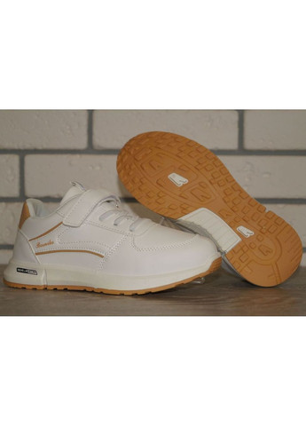 Білі осінні кросівки дитячі демісезонні білі з бежевим W.Niko