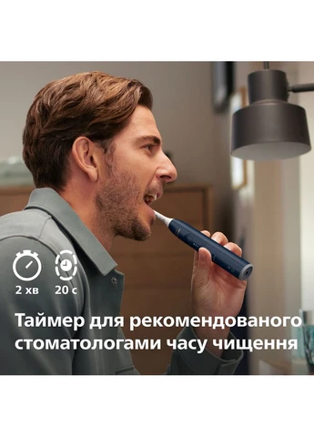 Электрическая зубная щетка Sonicare HX7108/02 серии 5300 Philips (339607215)