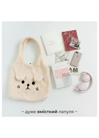 Сумка на плечо с собачкой вместительный шопер для ребенка няшная мягкая вмещает А4 молочный с вышитой мордочкой застежка кнопка No Brand (367859534)