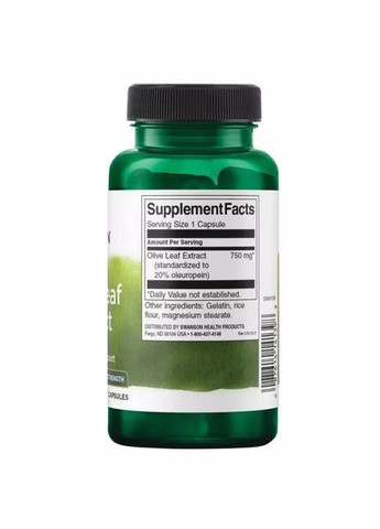 Екстракт оливкового листя Olive Leaf Standardized Extract 750 mg (20% Oleuropein), 60 капсул Swanson (290667977)