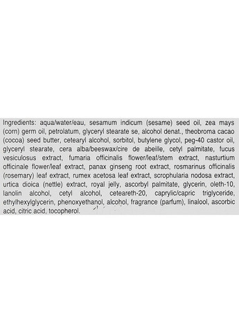 Крем "Регенерувальний" Doctor Cellular Ultimate Repair Cellular * 50ml (1373939-17033120) Babor (368632151)