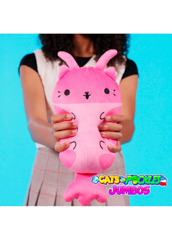 М'яка іграшка серії «Jumbo» — Гамбо Cats vs Pickles (342753359)