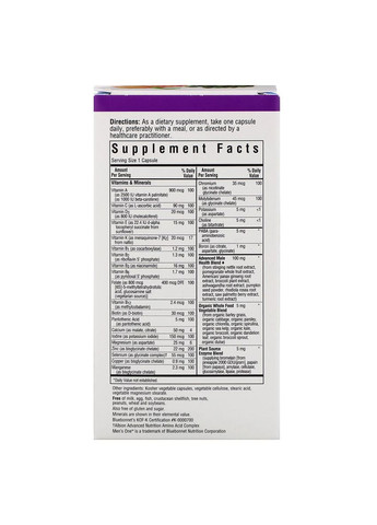 Чоловічі Мультівітаміни, Men's One,, 30 рослинних капсул Bluebonnet Nutrition (326054669)