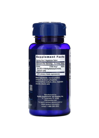 Вітаміни та мінерали Optimized Folate 1700 mcg, 100 таблеток Life Extension (322293057)