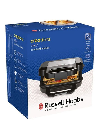 Мультимейкер 26810-56 Black-Silver Russell Hobbs (322910038)