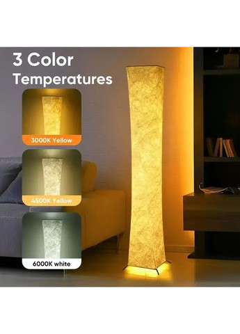 Напольная лампа с пультом ДУ, 20×20×130 см Grand (367074263)