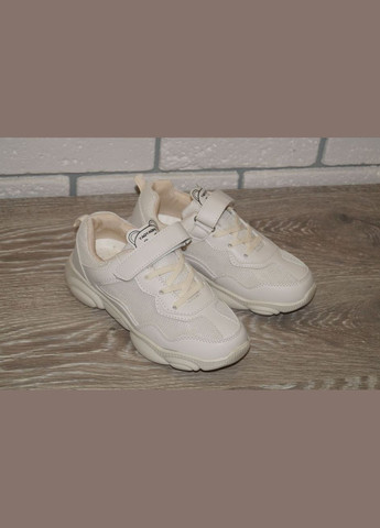 Бежевые демисезонные кроссовки для девочек бежевые Леопард 321L2-2