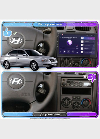 Штатная магнитола для Hyundai Avante III Рестайлинг 2003-2006 экран 9" 2/32Gb Wi-Fi GPS Base 5шт Lesko (336197991)