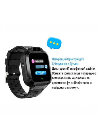 Дитячий розумний смарт-годинник Q16S з SIM-картою Дитячий Smart Watch Lemfo (356112223)