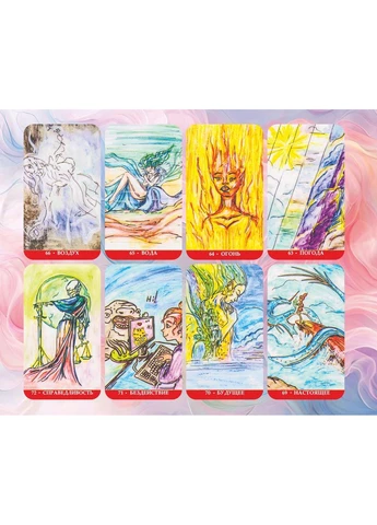 Карты Оракул Будни Эльфа - Oracle Cards: Elf's Everyday Life Tarot (386660749)